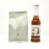 Home Iced Coffee Pack - Image 2