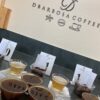 Sanctuary Blend - Image 5
