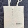 Redroaster Tote Bags - Image 4